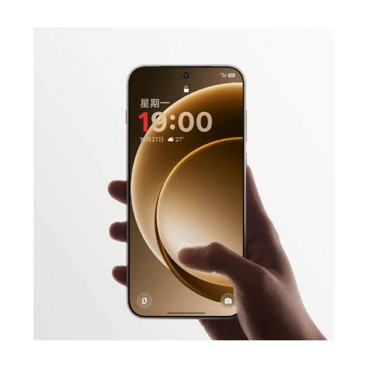 OnePlus 15 5G ürünü - Cep Telefonu kategorisi | Tekno Muaz
