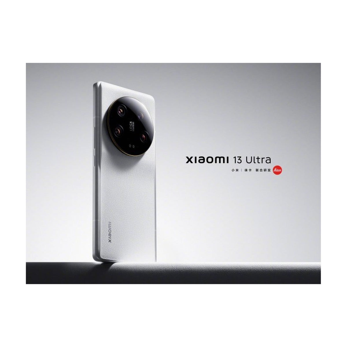 Xiaomi 13 Ultra 5G ürünü - Cep Telefonu kategorisi | Tekno Muaz