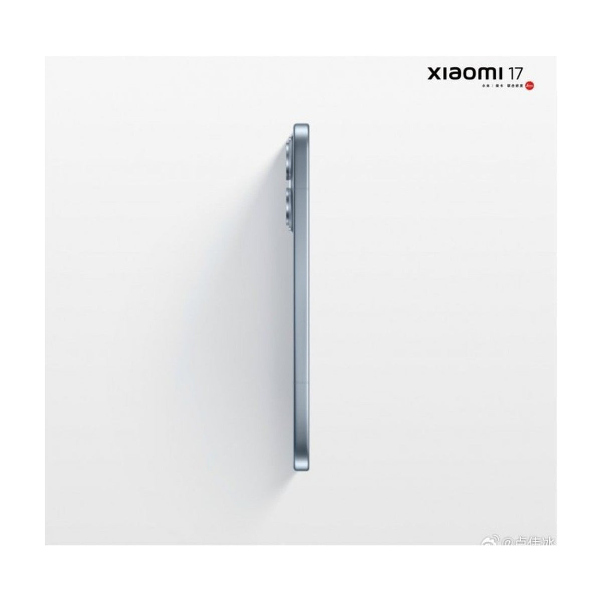 Xiaomi 17 5G ürünü - Cep Telefonu kategorisi | Tekno Muaz