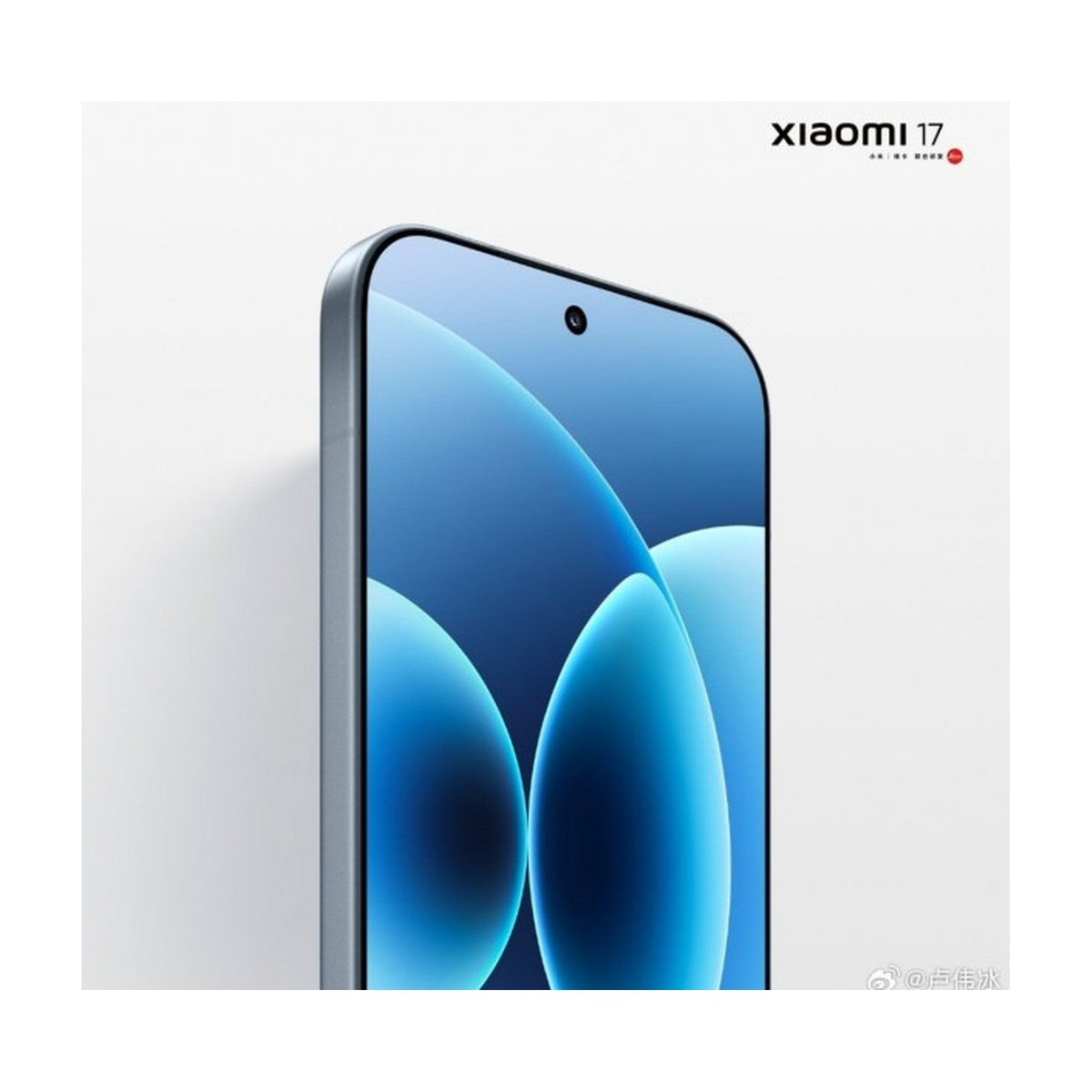Xiaomi 17 5G ürünü - Cep Telefonu kategorisi | Tekno Muaz