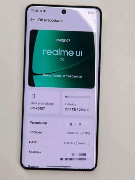 Bu Realme akıllı telefon, 10.001 mAh bataryaya sahip olan yakında piyasaya sürülecek.