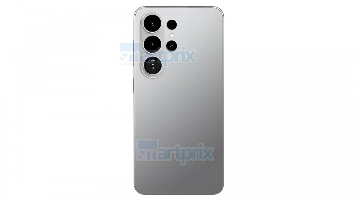 Galaxy S26 Ultra, S25 Ultra ile aynı 5x telefoto kamerayı kullanacak