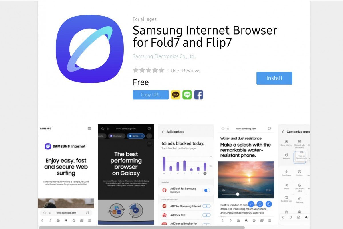 Galaxy Z Fold7 ve Flip7, piyasaya sürülmeden önce kendi Samsung Tarayıcı sürümünü alıyor