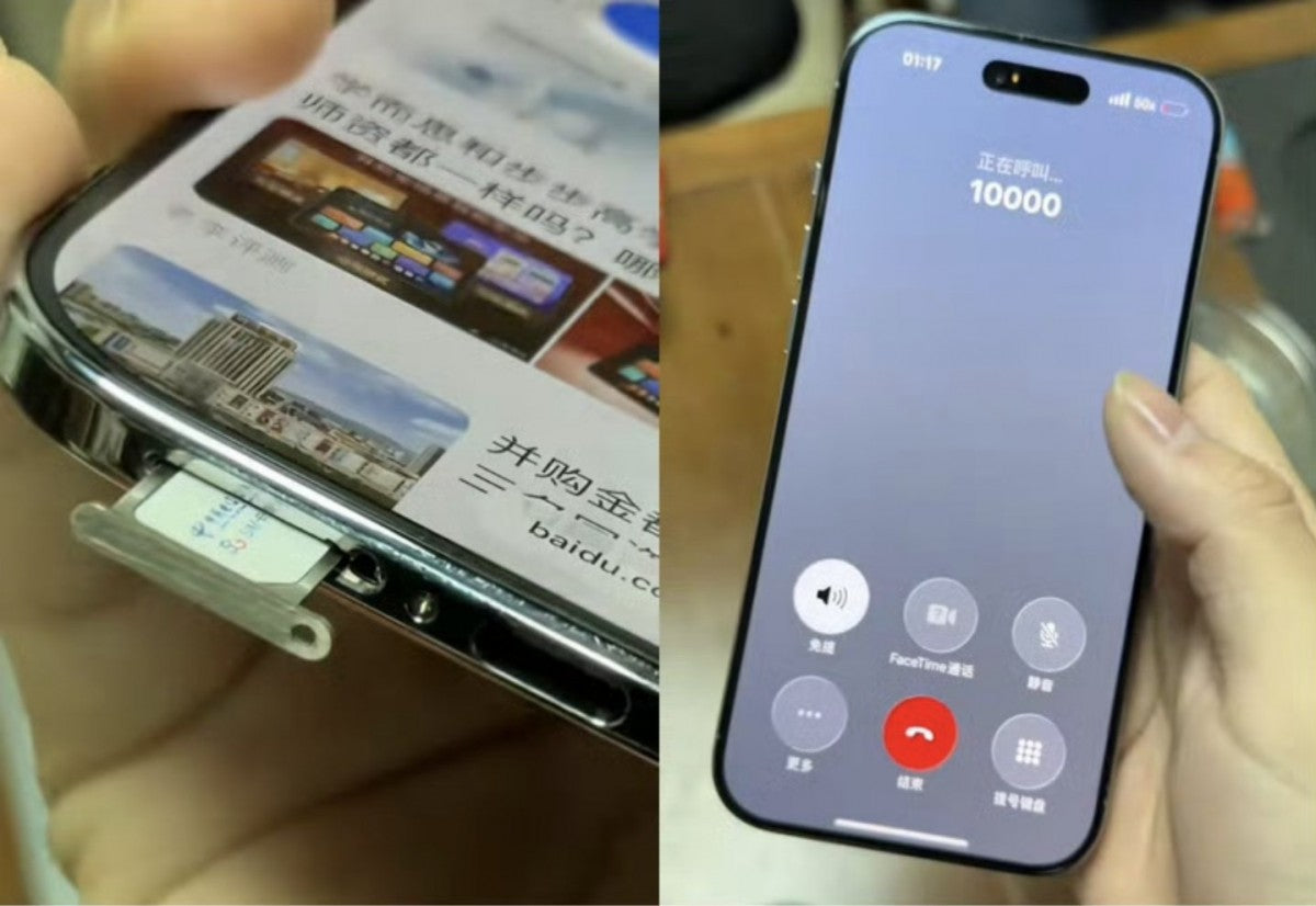 iPhone Air etkileyici mod aracılığıyla bir SIM yuvası kazanıyor