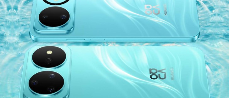 Huawei Nova 16 ve 16 Pro: Özellikler ve Fiyatlar (2026)