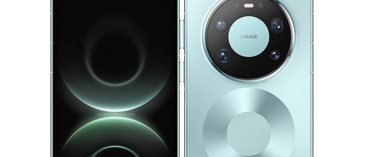 Huawei Mate 90 Serisi: Parmak İzi Sensörü Yeniliği