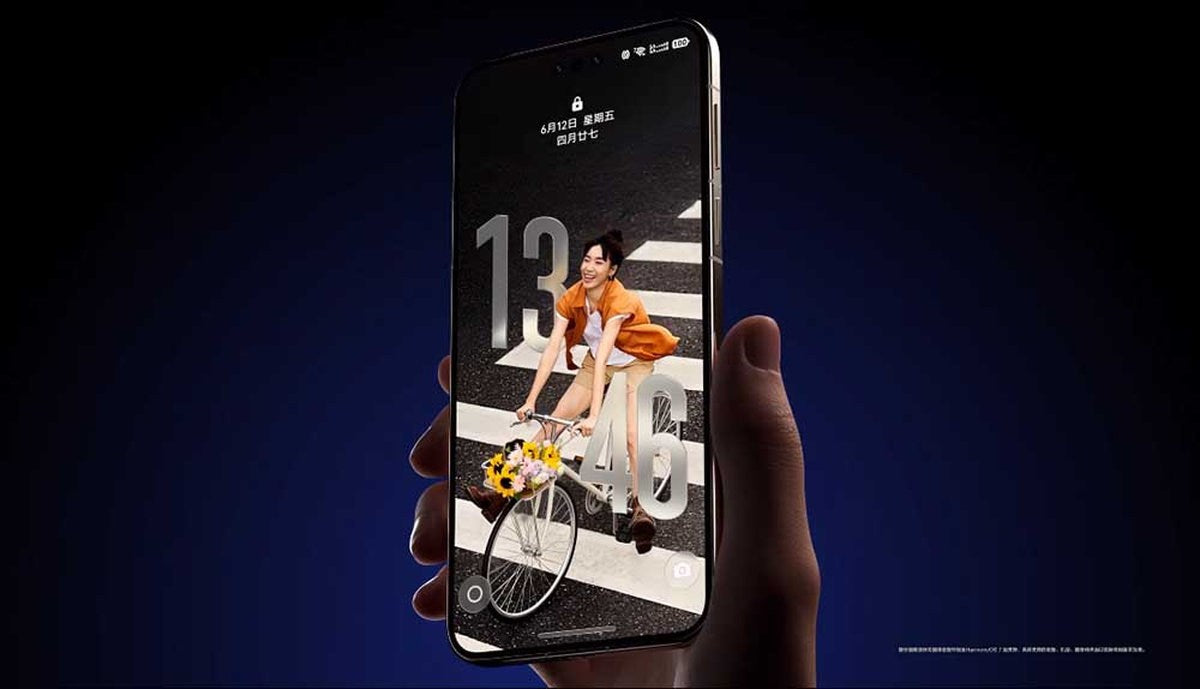Huawei HarmonyOS 7: Özellikleri ve Yenilikleri (2026)