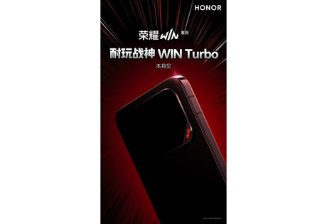 Honor Win Turbo: Çıkış Tarihi ve Özellikleri (2026)