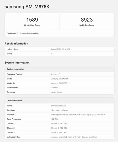 Samsung Galaxy M67: Özellikleri ve Çıkış Tarihi
