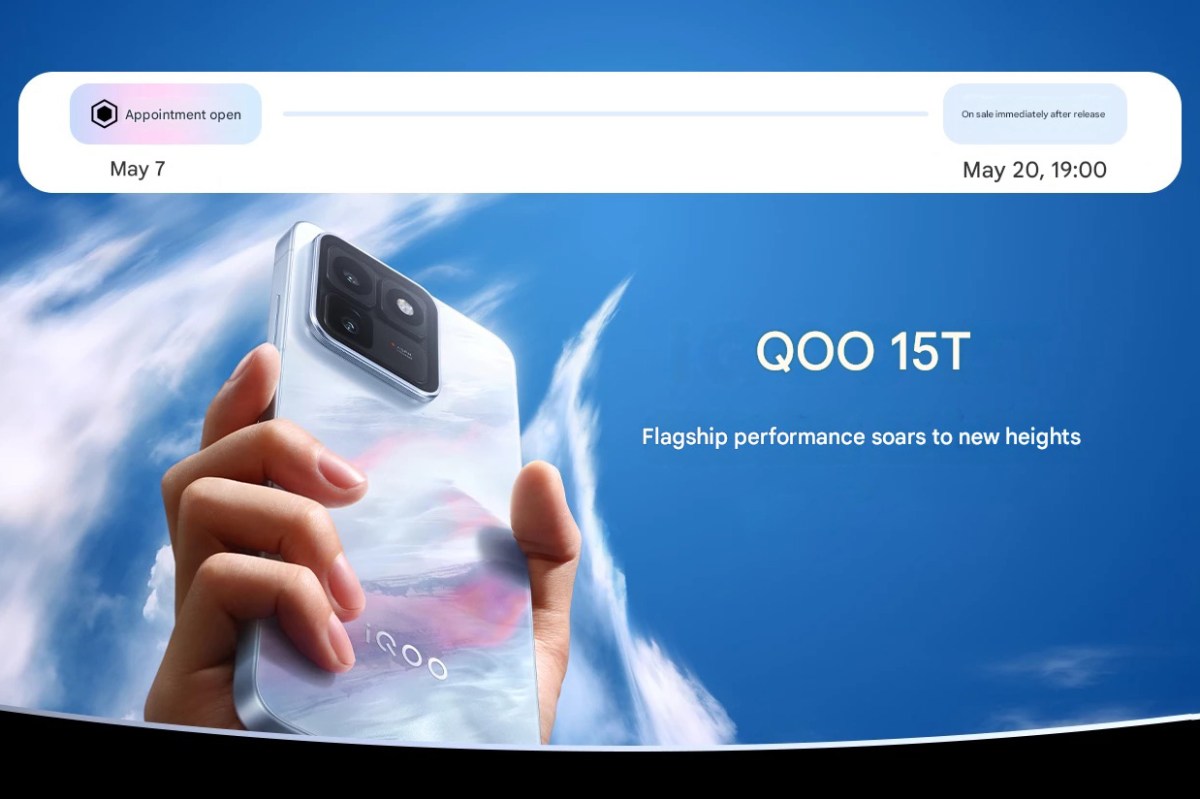 iQOO 15T: Çıkış Tarihi, Özellikleri ve Detaylar (2026)
