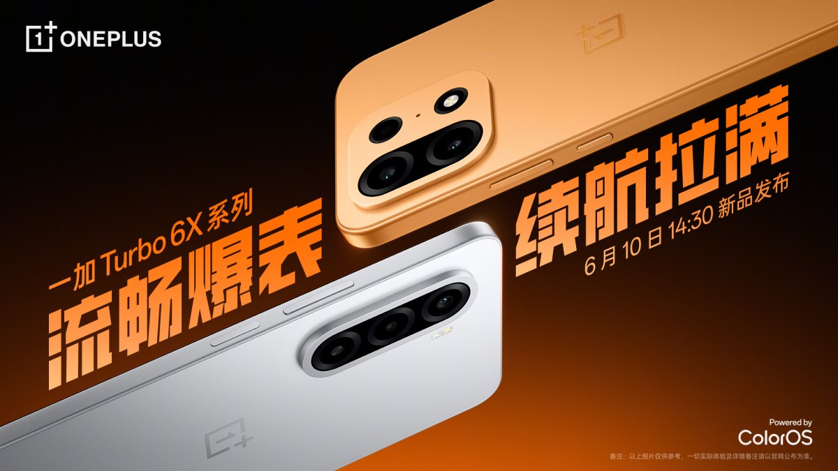 OnePlus Turbo 6X ve 6X Pro: Çıkış Tarihi ve Özellikler