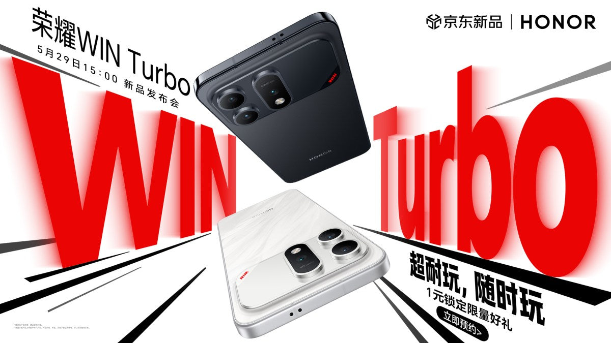 Honor Win Turbo: Özellikleri ve Çıkış Tarihi (2026)