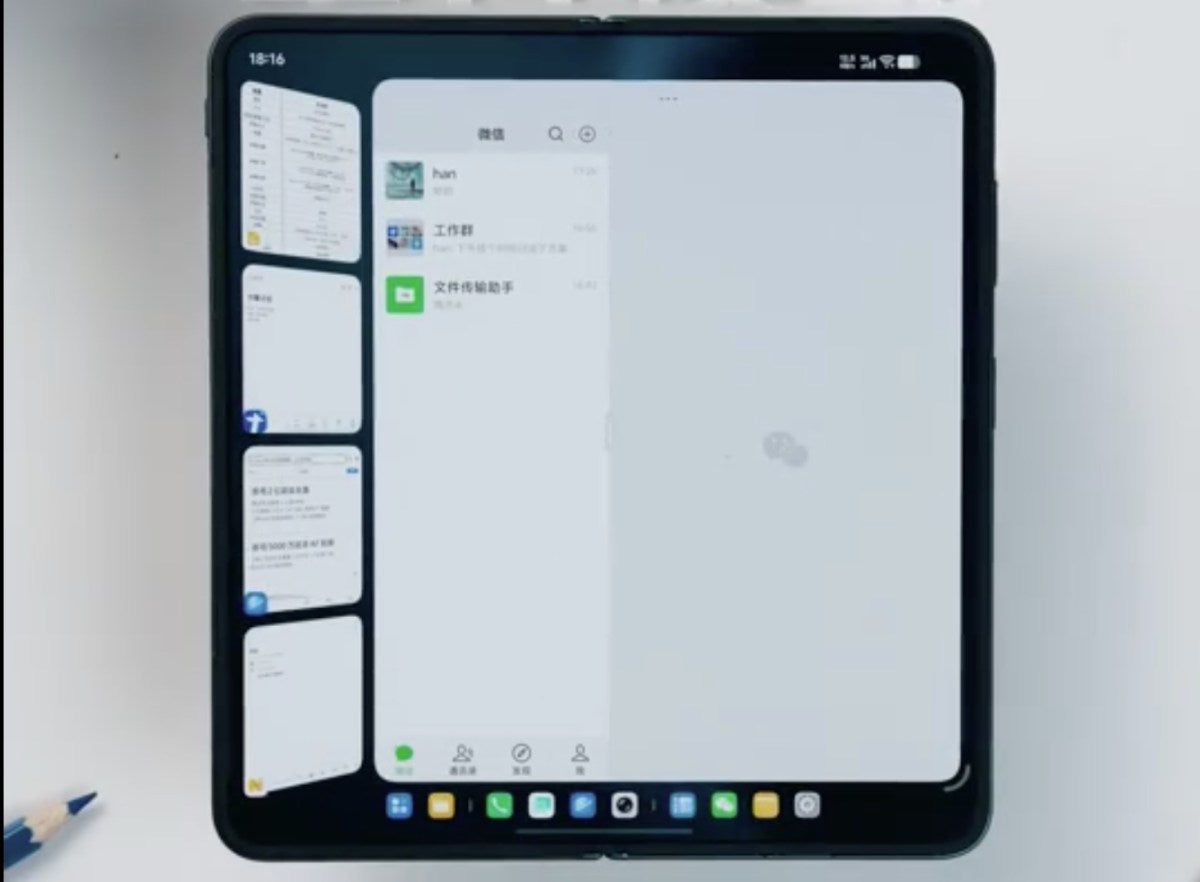 vivo X Fold6: OriginOS 6 Fold Özellikleri ve Detaylar