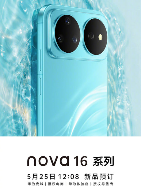 Huawei Nova 16 Serisi: Tasarım ve Çıkış Tarihi (2023)