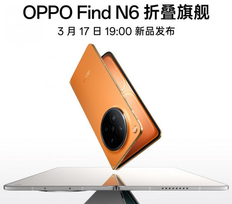 Oppo Find N6: Çıkış Tarihi, Renkler ve Depolama Seçenekleri