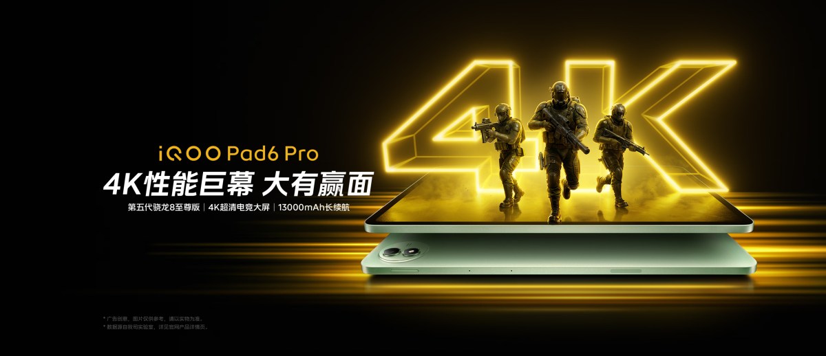iQOO Pad6 Pro: 4K Ekran ve Snapdragon 8 Elite Gen 5