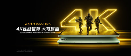 iQOO Pad6 Pro: 4K Ekran ve Snapdragon 8 Elite Gen 5