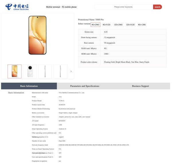 vivo Y600 Pro: Büyük Bataryasıyla Dikkat Çekiyor