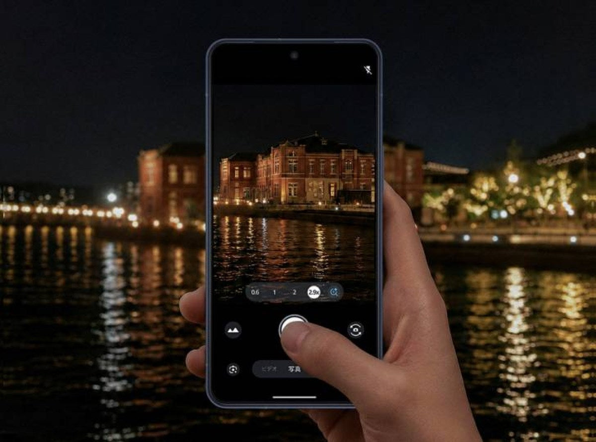 Sharp Aquos R11: Özellikleri ve Çıkış Tarihi (2026)