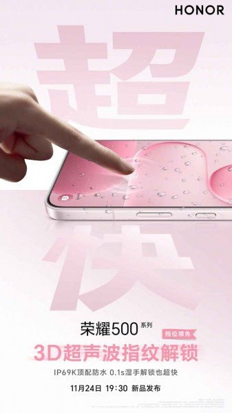 Honor 500 Pro, yeni bir 3D ultrasonik ekran içi parmak izi sensörü ile ipucu verdi