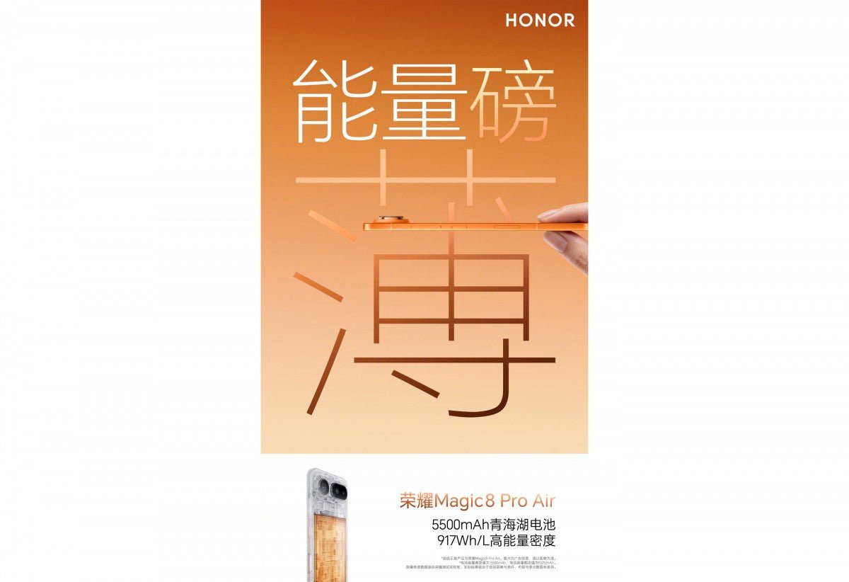 Honor, Magic8 Pro Air'in pil kapasitesini doğruladı