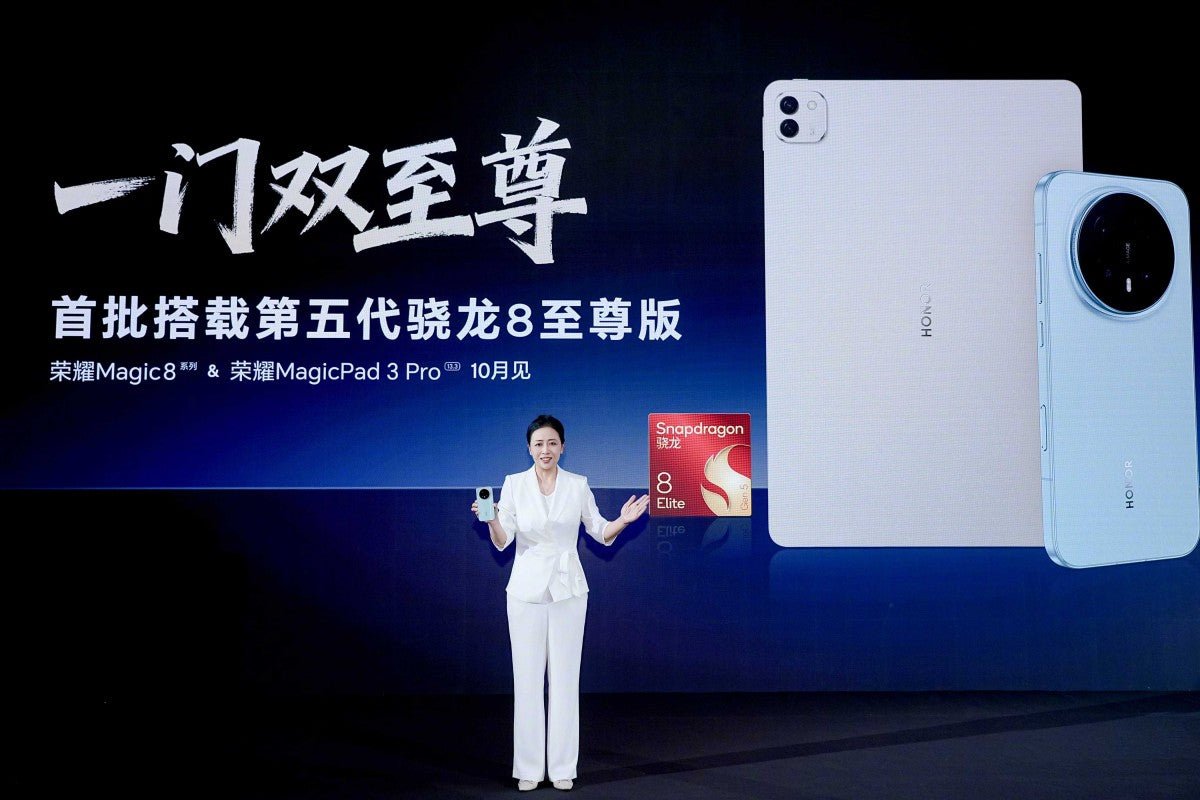 Honor Magic8 serisi, Pad 3 Pro 13.3'ün Snapdragon 8 Elite Gen 5 ile piyasaya sürüleceği doğrulandı. 

Translation to Turkish: Honor Magic8 serisi, Pad 3 Pro 13.3'ün Snapdragon 8 Elite Gen 5 ile piyasaya sürüleceği doğrulandı.