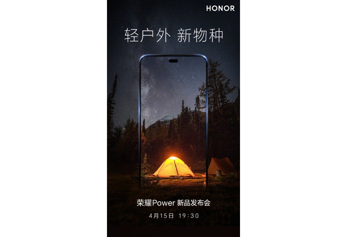 Honor Power lansman tarihi resmi olarak açıklandı
