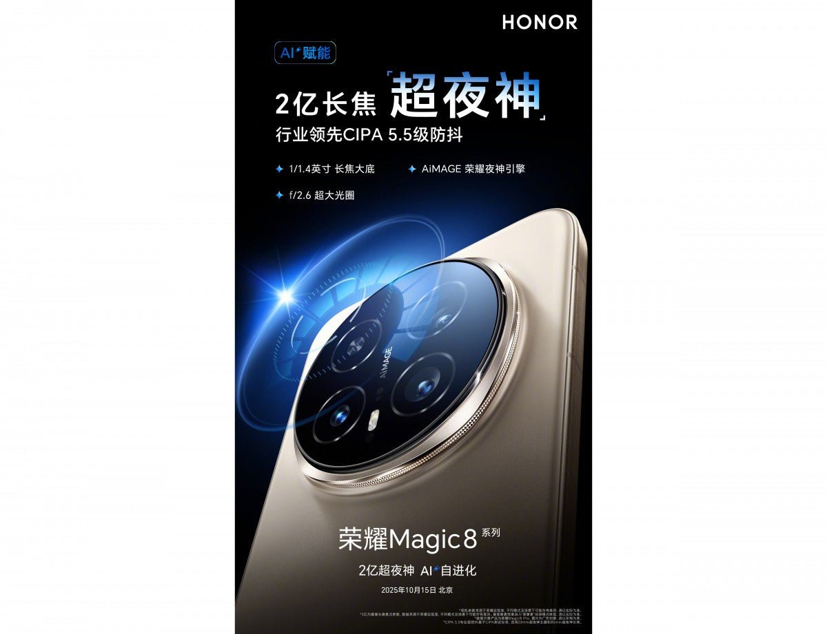 Honor'ın yeni tanıtım videosu, Magic8 Pro'nun telefoto kamerasıyla ilgili detayları ortaya koyuyor