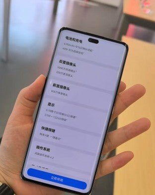 Huawei Enjoy 70X Lite'in canlı görüntüleri ve özellikleri sızdırıldı, şaşırtıcı bir yonga seti seçimi ortaya çıktı