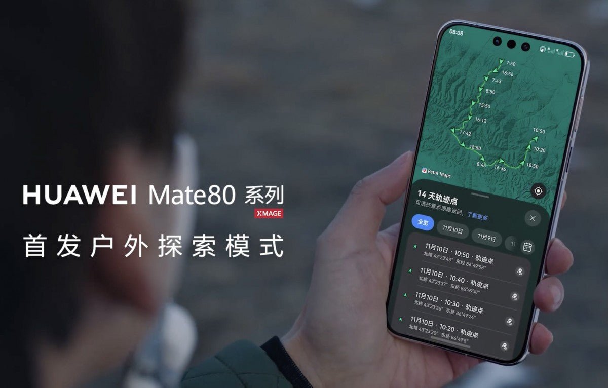 Huawei Mate 80 serisi, yeni Outdoor modu ile 14 günlük pil ömrü sunacak