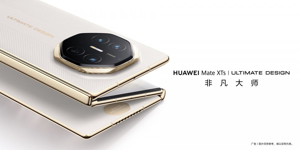 Huawei Mate XTs yeni renklerle piyasaya sürülecek, ön rezervasyon başladı
