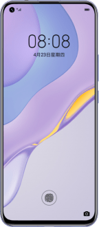 Huawei Nova 7 - Detaylı Teknik Özellikleri