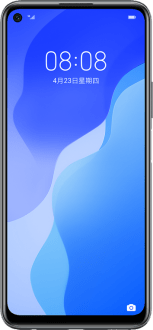 Huawei Nova 7 SE - Detaylı Teknik Özellikleri