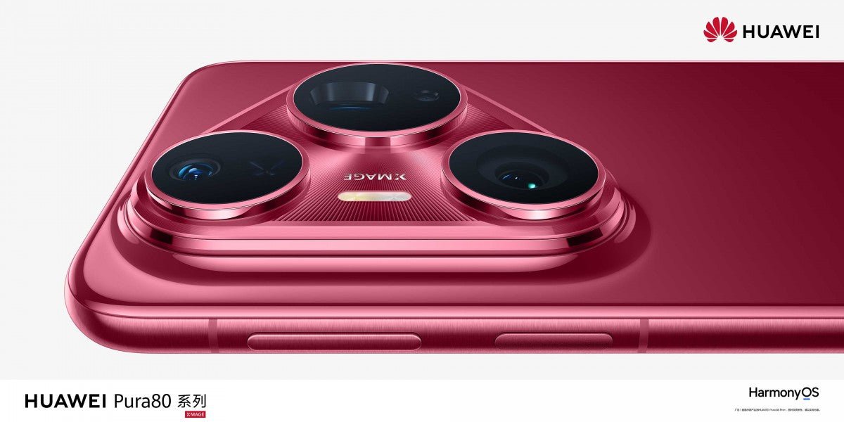 Huawei Pura 80 Pro+ tasarımı resmi olarak açıklandı