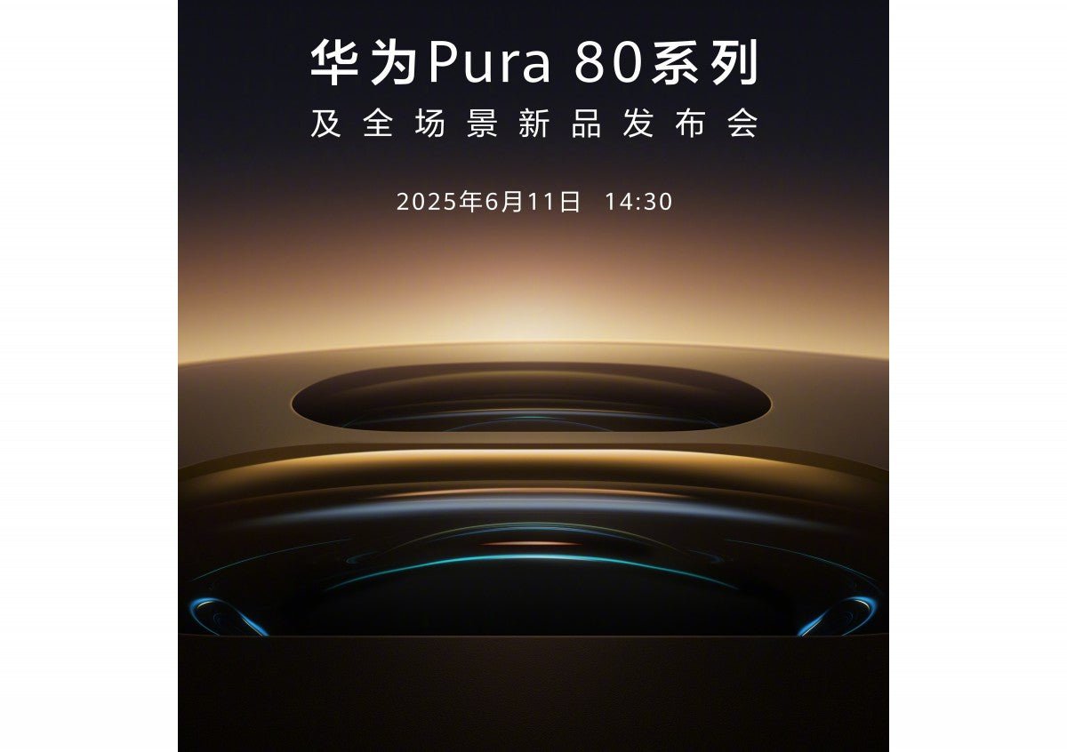 Huawei Pura 80 serisinin resmi lansman tarihi açıklandı
