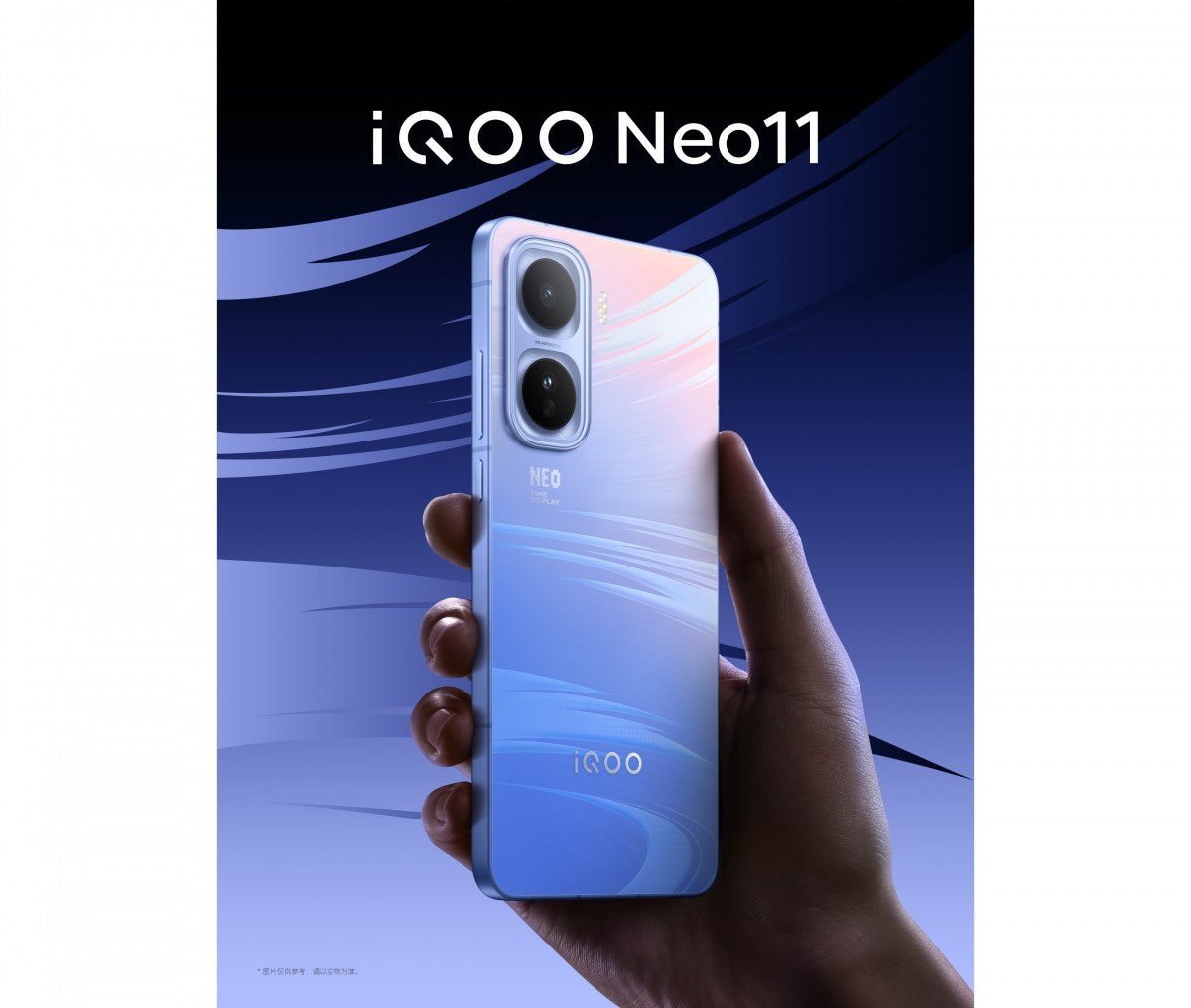 İşte iQOO Neo11'in tüm ihtişamıyla tanıtımı