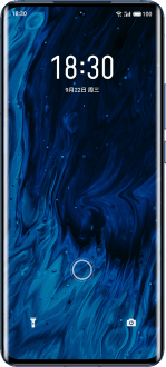 Meizu 18s Pro - Detaylı Teknik Özellikleri