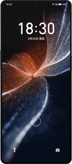 Meizu 20 Infinity - Detaylı Teknik Özellikleri
