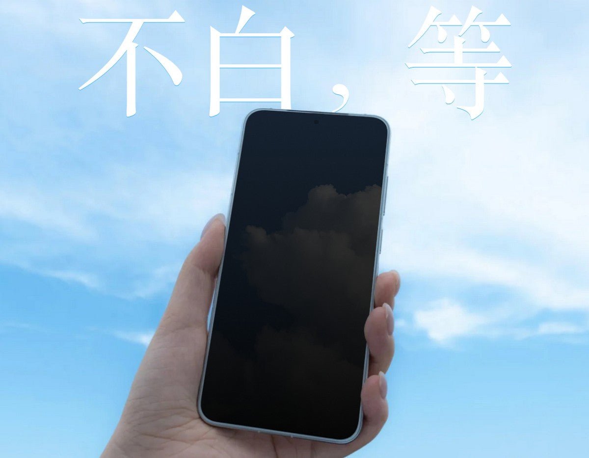 Meizu 22, dünyanın en ince ekran çerçeveleri ile ipucu verildi