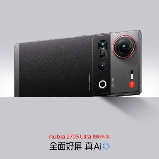 nubia Z70S Ultra'nın resmi lansman tarihi artık belli oldu, birçok resmi görüntüde yer alıyor