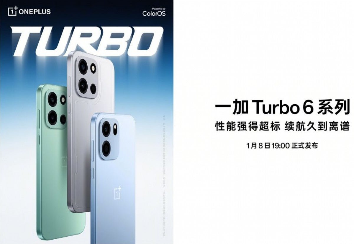 OnePlus Turbo 6 ve Turbo 6V, tasarımı ve temel özellikleri açıklanarak 8 Ocak'ta tanıtılacak