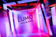Oppo, Find X8 Ultra ve X8s için teaser videosunu paylaştı, bu gece Oppo 2025 Görüntüleme Teknolojisi Gecesi düzenleyecek