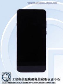 Oppo Find X8 Ultra'nın fotoğrafları ve özellikleri TENAA tarafından yayınlandı