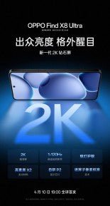Oppo, Find X8 Ultra'nın temel özelliklerini paylaşıyor