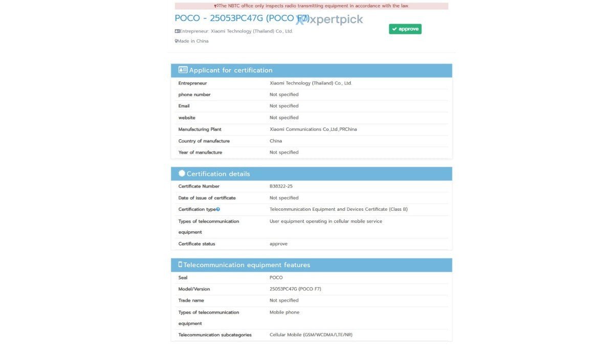 Poco F7'nin yeni sertifikasyondan sonra Haziran ayında geleceği söylentiler arasında