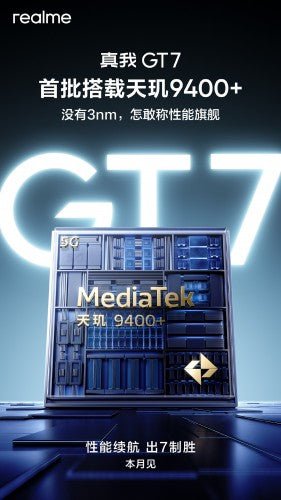 Realme GT7'nin işlemcisi onaylandı, bu ay piyasaya sürülüyor