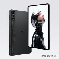 RedMagic Tablet 3 Pro'nun piyasaya çıkış tarihi resmi olarak duyuruldu, yonga seti açıklandı