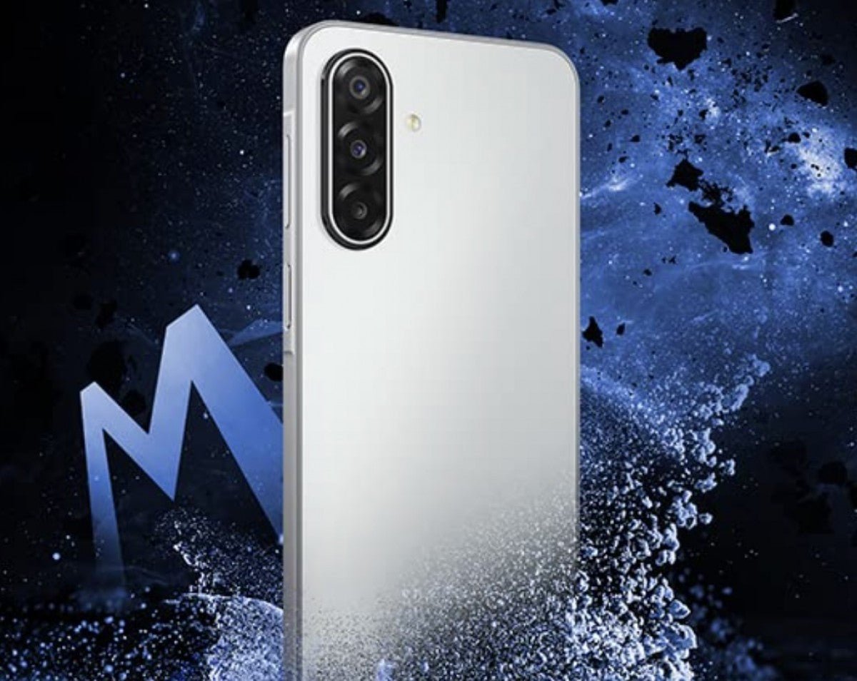 Samsung Galaxy M17 5G Hindistan lansman tarihi açıklandı
