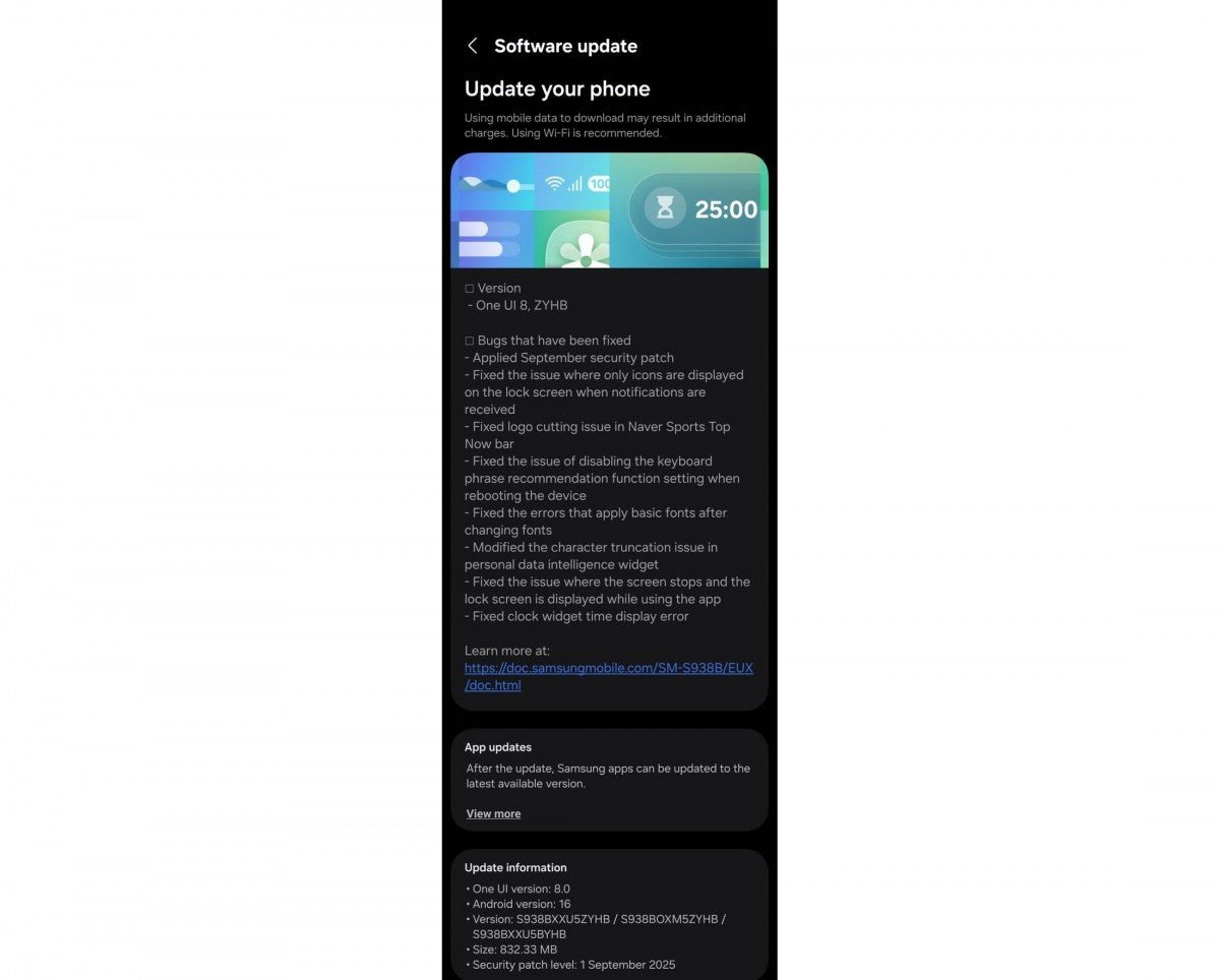 Samsung Galaxy S25 cihazlarına bir One UI 8 beta daha sunuldu