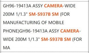 Samsung Galaxy S25 Edge'in ana ve geniş açılı kameraları ortaya çıktı